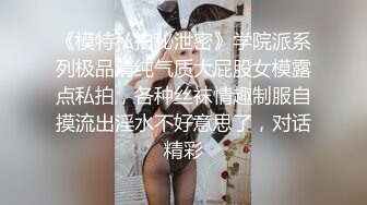 绿帽奴大哥找兄弟干媳妇,看看你嫂子活咋样啊,拿大J8给我抽她脸,良家就是味正