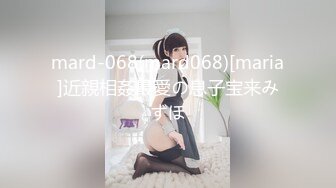 【新片速遞】【最新❤️性爱泄密】约操极品身材纯欲反差婊女博主激情车震 没操够酒店接着操 爆操嫩穴淫水白浆直流 高清1080P原版 