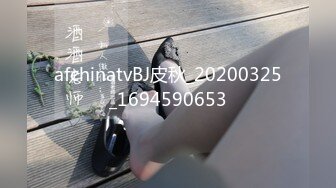 【无水印精选】监控偷拍 女儿都上高中了还全裸在家跟爸爸一起吃饭睡觉摆出各种诱惑姿势