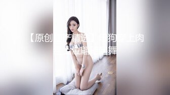 STP31414 四川大美女来了！不接受反驳！【小葱】密码房胡萝卜插逼这颜值还这么能玩的，她是第一个 VIP0600