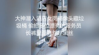 【极品稀缺居家监控流出】超大木瓜奶妹子与男友日常多角度啪啪 花里胡哨乱搞一顿 不知道每天要吃多少精液才够