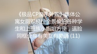 窗帘缝隙偷窥隔壁漂亮小嫂子光屁屁在拖地