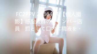 后入小女友