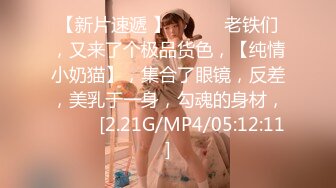 果凍傳媒FSOG-007甜美萌妹生日遭灌醉-不見星空