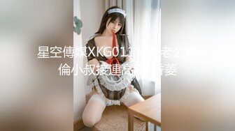 清纯的小姐姐 五官精致校花级小妹妹  粉嫩紧闭的小穴耀眼夺目