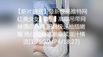 自己收集的国产淫妻福利系列合集6【324V】 (44)