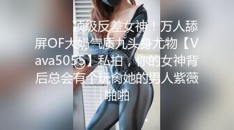 【丝袜】pantyhosesecret超级绝版资源，当年风靡一时的丝袜大站【90V】  (19)