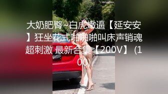 熟女发骚了哦-黑丝-野战-无套-妹妹-黑人-老婆