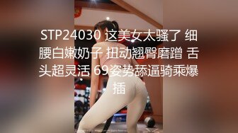 麻豆传媒 MSD-171兄弟心连心操逼又灌精