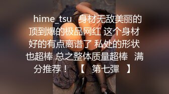 弟弟不在家,勾引同壹屋檐下弟媳妇,无毛白虎肥美鲍鱼干起来真带感,边干边往下滴水