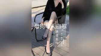 浴室暗藏摄像头偷拍表姐洗澡 脱光衣服噘着小嘴的模样可爱极了