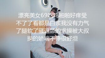 麻豆传媒 MDX-0172 暴富秘籍咸鱼翻身 美少妇有钱就能干