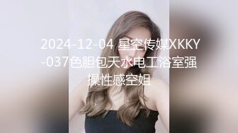 【4K超清】【伟哥足浴探花】白嫩小少妇下班后相约开房，总是想偷偷拔套内射