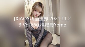 【OnlyFans】2023年亚籍女优 Ayakofuji 大奶风骚熟女刘玥等联动订阅，拍摄性爱订阅视频 女伴有白人也有亚洲人双女接吻 113