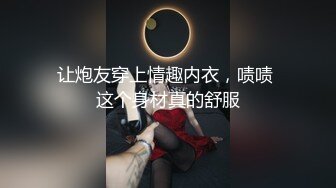 【四倍快乐】二屌抽插三逼都爽~在线全裸啪啪秀~多毛无毛【27V】 (16)