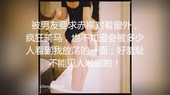  三姐妹的近亲相姦【高清】