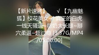   骚货丽丽love~妹子吃鸡儿津津有味，灵活的小舌头，卵蛋到龟头给舔得滋滋声