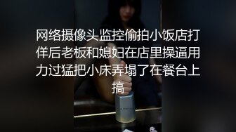 肥猪一样的老公带着极品老婆酒店找单男玩3P