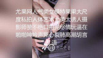 麻豆传媒 MD-0302 婚纱裙下流出前任浓精❤️悖德新娘享受偷情的快感