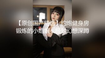 朋友女友被我操的叫