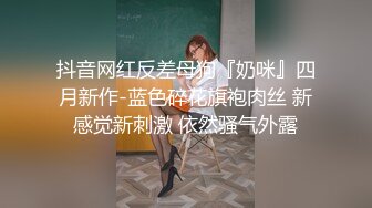 半糖女海王【丸子甜甜酱】约男主多场3P啪啪~无套内射！ 更新至2月6日【210v】 (161)