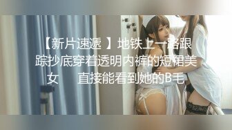 【新片速遞】  ✨推特60W粉丝网黄潮妹「kitty」露脸性爱私拍 美轻熟女在家自慰被带刺的幻龙玩具插到翻白眼