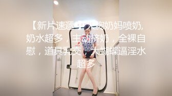 贫乳少妇继续浪叫