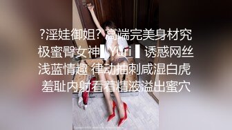 《稀缺重磅㊙️猎奇资源》贵圈万人追踪OnlyFans网红CDTANT闺蜜Ljy44682解锁私拍~3P、4P各种淫乱~场面令人乍舌