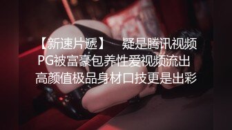 后入黑丝大屁股美女 屁股好好看 淫叫声好骚