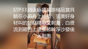 清纯可人仙气满满反差眼镜御姐【美妞上线】合集【25V】-0000 (10)