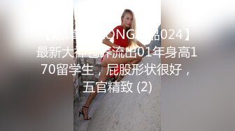 93年已婚少女寻素质男