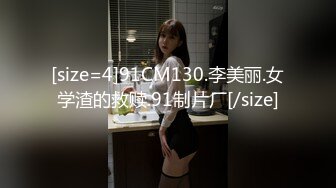 跟漂亮女上司偷情 我把你裁掉 那好 我不用上班了 啊啊 太深了 吓了我一跳 我以为把鸡吧裁掉 有这样的漂亮上司真性福