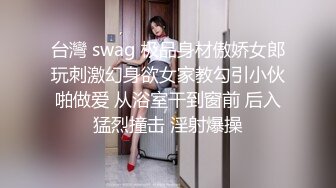 OF人气女网红 TokyoDiary 黑衣皮裤眼镜娘 大屌抽插骚穴 表情非常的诱惑