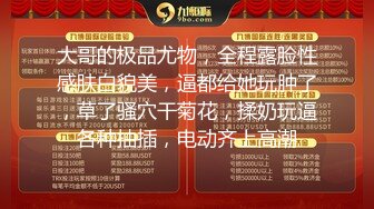 【国语对白】新手保险销售这么干？