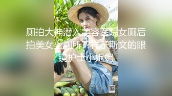 丰满大屁股成熟美女遇上硕大肉棒旗鼓相当，舔吸猛力抽送