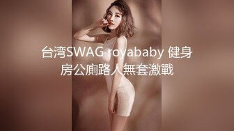 最新极品萝莉网红美少女习呆呆魅惑视频-粉红护士套装美女深喉口爆,极致诱惑