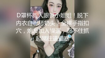 第一次发贴,我的小女友