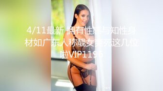 3P小少妇，大方友好的一对夫妻