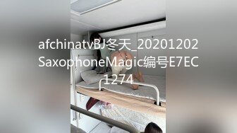 535LOG-029 表情がコロコロ変わる最強に可愛い彼女と、ラブラブ原宿デートの後はイチャイチャぐちょぐちょどエロセックス！華奢なくびれと孕ませたくなるエロい形の尻…！！「おち●ちんが中で出したがってるよ♪︎中に出そ？」 (松本いちか)