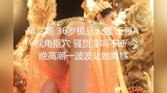 “快给我，快给我”公司女老板是个风韵犹存的老熟女『狠货高科技看简阶』