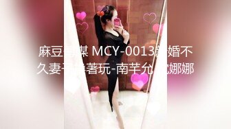 ❤️√内射发育成熟的清纯女❤️奶子好白好大好软 太诱人 被单男舔穴抠逼 后入 无套内射 