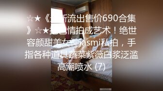 性感黑丝高跟鞋妹子翘起屁股口交舔弄上位骑坐抬腿猛操速度解决走人