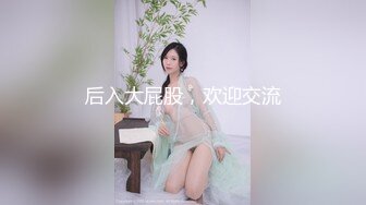  猥琐摄影师约极品美女内衣模特酒店私拍借机揩油咸猪手