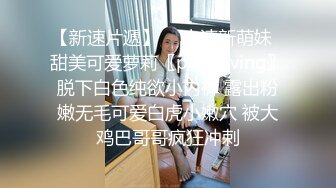 熟女大姐 身材不错 看着端庄贤惠 自己抠逼啪啪响 淫水超多