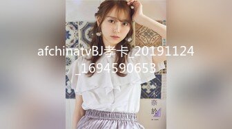 专操外围美女探花大咖【柒夜寻花】今晚挑战外围女招牌动作摔逼 热情主动 吹箫调情 舌吻深喉姿势多变