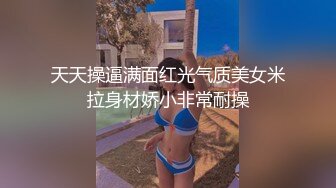 【完整版】灌醉朋友带到酒店,随意玩弄破雏,没开发过的屁眼就是爽