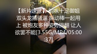 《绝版✌炸弹》蜂腰肥臀尤物反差婊~极品吊钟巨乳人妻想想私拍视图户外野战人前露出调教啪啪呻吟好听直叫爸爸