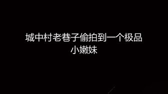 【乱伦❤️通奸大神】内心中的黑暗之神✿ 魔鬼梨型身材妹妹 镜前疯狂输出 劲爆酮体欲火焚身 被榨精内射三次 身体被抽干了