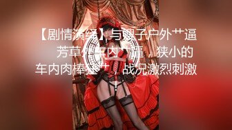 【新片速遞】  良家大奶少妇 老公求求你戴个套 真的 肉肉的操着正舒服能停下来吗 不内射就完了吗 作为回报射你一脸