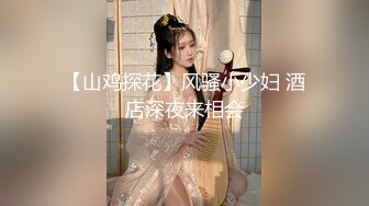 ★☆【极品媚黑❤️推荐】★☆极品淫妻『玛莎』和黑超猛男约会性爱私拍 巨大J8猛击紧致淫穴 男友全程欣赏拍摄 高清1080P原版